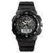 Годинник чоловічий Skmei 1454BKWt Black-White  1080-1508 фото 3