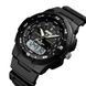 Годинник чоловічий Skmei 1454BKWt Black-White  1080-1508 фото 1