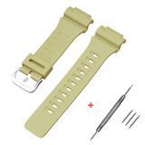 Ремінець для Casio AE-1000W Beige SI 1051-1026 фото