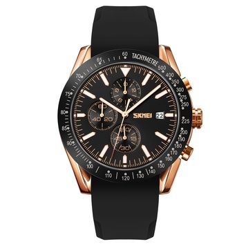 Skmei 9253PRGBK Rose Gold-Black Sil 1080-1387 фото