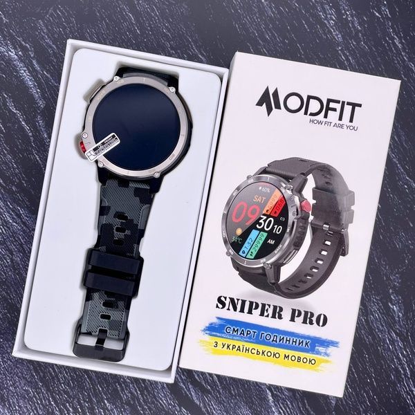 Modfit Sniper Pro Black-Silver 41 мм. 1077-0219 фото