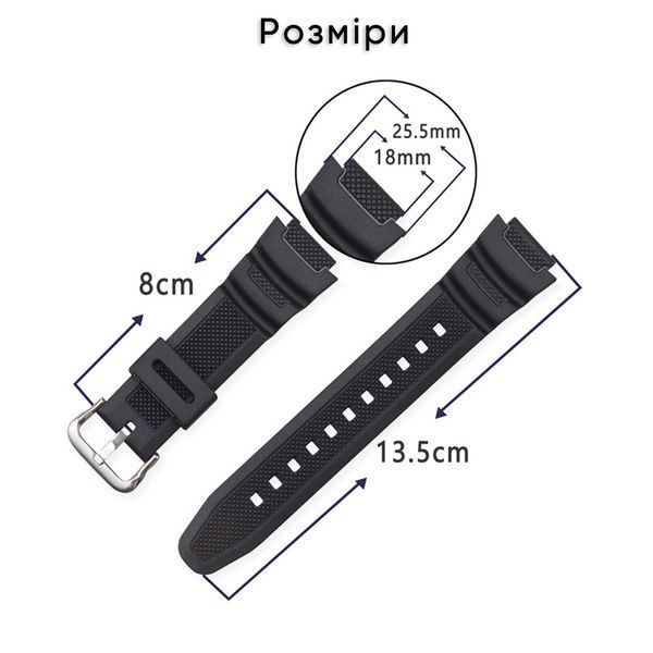 Ремінець для Casio G-Shock W-S200H/215/216H/735H/800H, SGW-300H/400H/500H, AQ-S800W/S810W, AE-1000W/ 1051-0882 фото