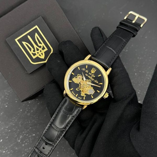 Patriot 022 Automatics Не Забуду Дім Gold-Black 1201-0435 фото