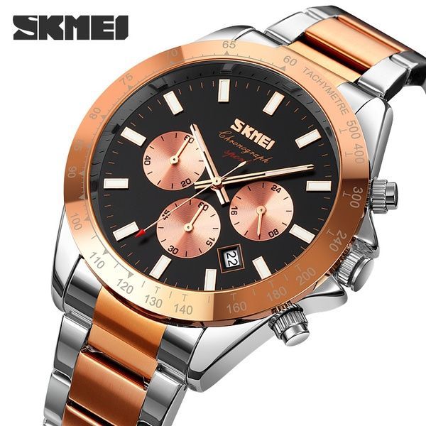 Skmei 9259RGBK Rose Gold-Black 1080-2737 фото