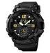 Skmei 1637BK Black. 1080-0784 фото 1