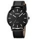 Skmei 1984LBK Black-leather belt 1080-2363 фото 1