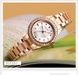 Skmei 1534RG Rose Gold 1080-1128 фото 3