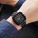 Skmei 2182BKGD Black-Gold 1080-2493 фото 3