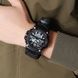 Skmei 1283NBK Black 1080-2536 фото 2