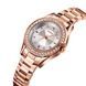 Skmei 1534RG Rose Gold 1080-1128 фото 2
