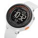 Skmei 1841WT White SALE 1080-2225 фото 2