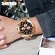Skmei 9259RGBK Rose Gold-Black 1080-2737 фото 3