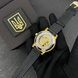 Patriot 022 Automatics Не Забуду Дім Gold-Black 1201-0435 фото 3