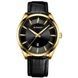 Curren 8365 Black-Gold 1008-0267 фото 1