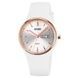 Skmei 2057WT White 1080-2074 фото 1