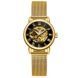 Forsining 8099 Gold-Black 1059-0113 фото 1