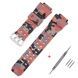 Ремінець для Casio G-Shock GW-9400/9300 Camo Red SI 1051-1164 фото 1