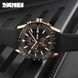 Skmei 9253PRGBK Rose Gold-Black Sil 1080-1387 фото 3