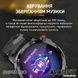 Modfit Sniper Pro Black-Silver 41 мм. 1077-0219 фото 8