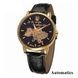 Patriot 022 Automatics Не Забуду Дім Gold-Black 1201-0435 фото 6