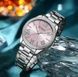 Curren 9088 Silver-Pink 1008-0358 фото 2
