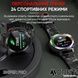Modfit Sniper Pro Black-Silver 41 мм. 1077-0219 фото 13