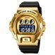 Skmei 1905GD Gold SALE 1080-0856 фото 1