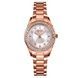 Skmei 1534RG Rose Gold 1080-1128 фото 1