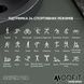 Modfit Sniper Pro Black-Silver 41 мм. 1077-0219 фото 14