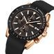 Skmei 9253PRGBK Rose Gold-Black Sil 1080-1387 фото 2