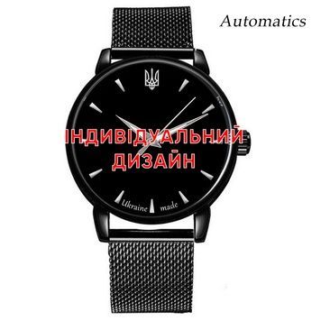 Awarder 022 Black Mesh Automatic Індивідуальний дизайн 1202-0257 фото
