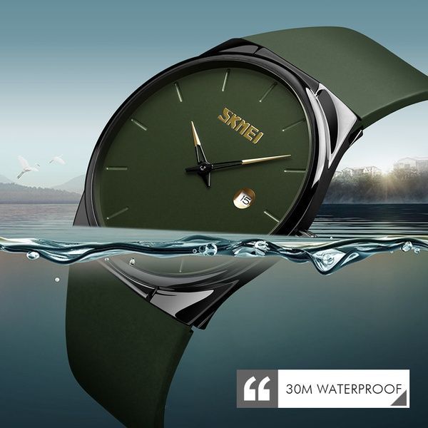 Skmei 1509AG Army Green 1080-1082 фото