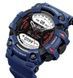 Skmei S231-BU Blue SALE 1080-1878 фото 2
