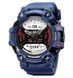 Skmei S231-BU Blue SALE 1080-1878 фото 1