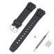 Ремінець для Casio AE-1000W Black SI SI 1051-1043 фото 1