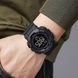 Skmei 2081BKBK Black-Black SALE 1080-2097 фото 4