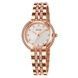 Skmei 1979RG Rose Gold 1080-2421 фото 1
