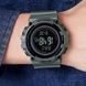 Skmei 2233AG Army Green 1080-2714 фото 4
