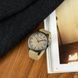 Curren 8386 Light Brown-Grey 1008-0278 фото 3