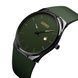 Skmei 1509AG Army Green 1080-1082 фото 2