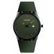 Skmei 1509AG Army Green 1080-1082 фото 1