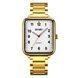 Skmei 1955GDWT Gold-White 1080-1564 фото 1