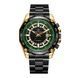 Forsining 8279 Black-Green 1059-0302 фото 1