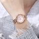 Skmei 1979RG Rose Gold 1080-2421 фото 6