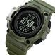 Skmei 2233AG Army Green 1080-2714 фото 3