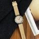 Curren 8386 Light Brown-Grey 1008-0278 фото 4