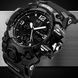 Skmei 1155 Black 1080-0394 фото 2