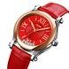 Skmei 9265RD Red 1080-2940 фото 2