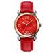Skmei 9265RD Red 1080-2940 фото 1