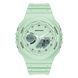 Sanda 6016 Mint 1044-0109 фото 1
